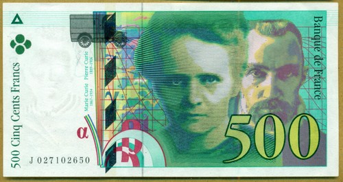 France 1994 500 francs pierre - francs,