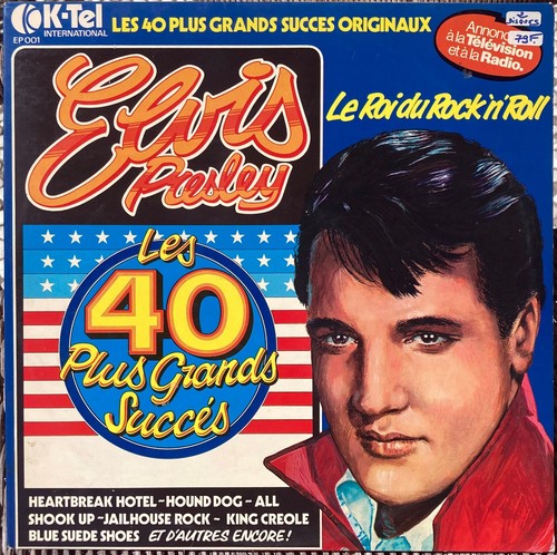 33t elvis presley les 40 - elvis,