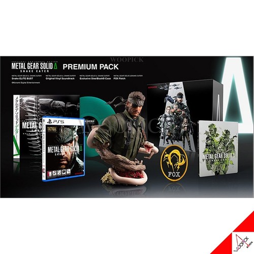 Ps5 metal gear solid delta - ps5,