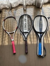Raquettes YONEX 3. RQ-200 R7