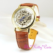 Plaqué Or Mécanique