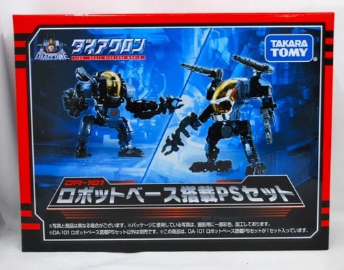 2025 takara tomy - tomy, japan
