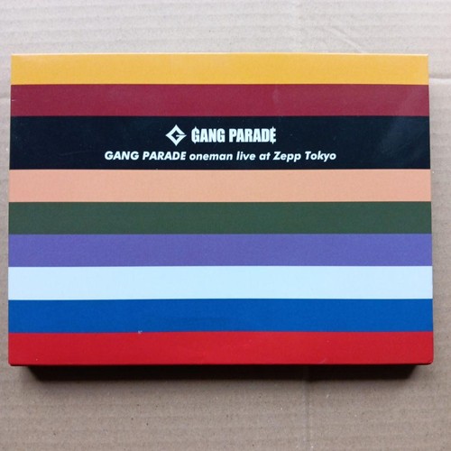 Gang parade one - parade, at