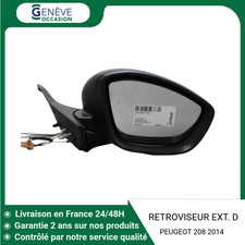 🇫🇷 RETROVISEUR EXTERIEUR