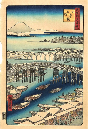 Véritable estampe japonaise - estampe,