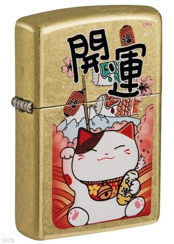 Zippo japanese lucky - ★, cat