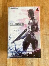 Final Fantasy XII - Play Arts Kai action figures - Balthier