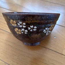 Bol japonais Kyo-yaki Kiyomizu-yaki Hana Kagari Matcha Bowl Tea Ceremony...