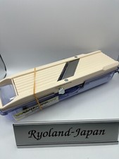 Trancheuse japonaise Benriner