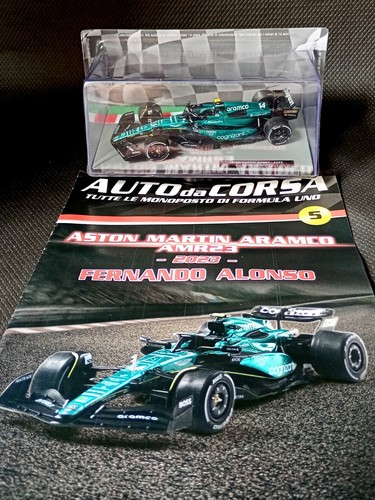 Aston martin aramco amr23 - aston,