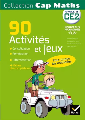 Cap maths ce2 éd - cap, éd.