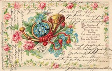 La petite lettre avec les