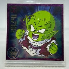 Dragon Ball Super Wafer