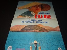 Ile nue kaneto shindo - l',