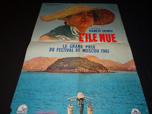 Ile nue kaneto shindo - l',
