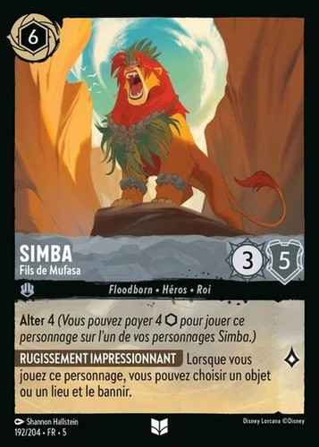 Simba fils de mufasa - fils,