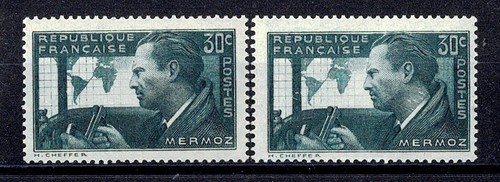 France stamp timbre - stamp, yvert
