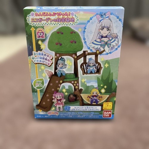Wandaful precure nico - !,