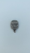Ancien porte cle bourbon - porte,