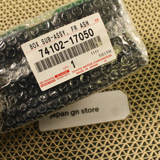 Toyota 1990-1995 MR2 Cendrier