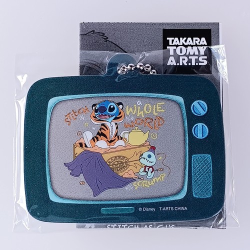 Stitch rajah porte - as,