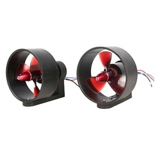 Puissant moteur brushless 300W