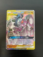 Carte Pokémon : Arceus, Dialga et Palkia GX 156/236 Eclipse Cosmique Français