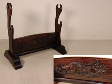 Katana-Kake Porte-épée