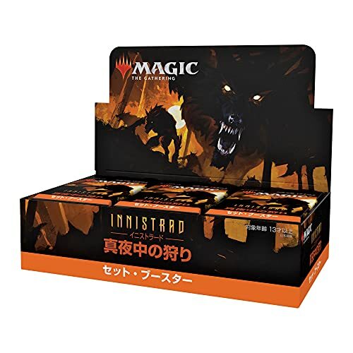 Mtg magic the gathering - mtg,