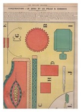 LES BELLES IMAGES N° 1094  1925  BE DECOUPAGE LE SEAU ET LA PELLE A CHARBON