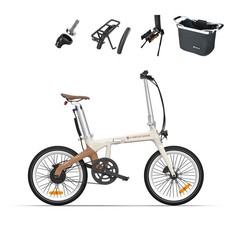 ADO Carbone Vélo électrique