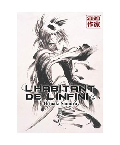 Habitant l infini - de, l'infini