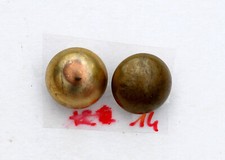 2 BOUTON UNIFORME ANCIEN