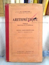 ARITHMÉTIQUE, THÉORIE