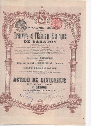 Compagnie belge pour les
