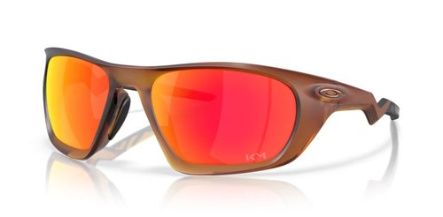 Lunettes oakley lateralis - lunettes,