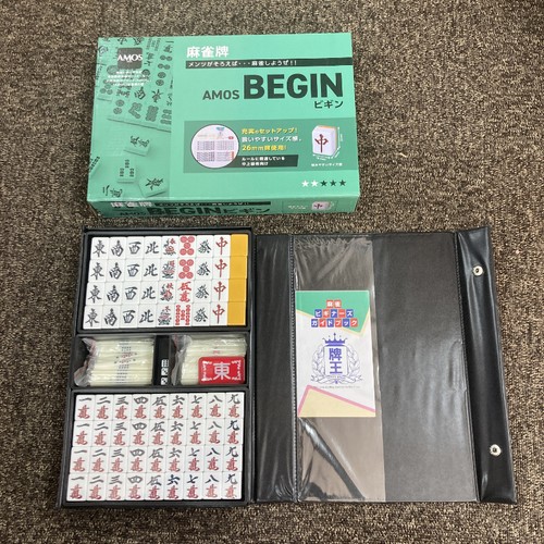 Mahjong equipment amos beg - equipment,