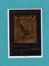 Timbre en OR  Neuf** MNH : The