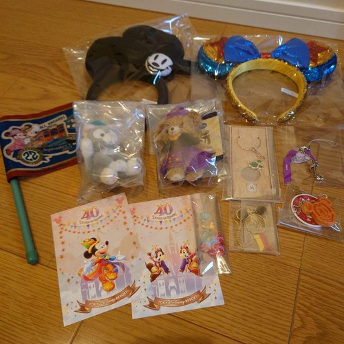 Porte clés disney - porte-clés, character