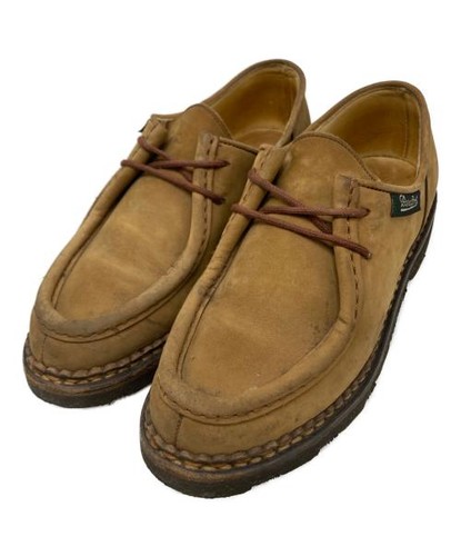 PARABOOT