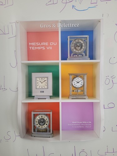Affiche poster horlogerie - poster,