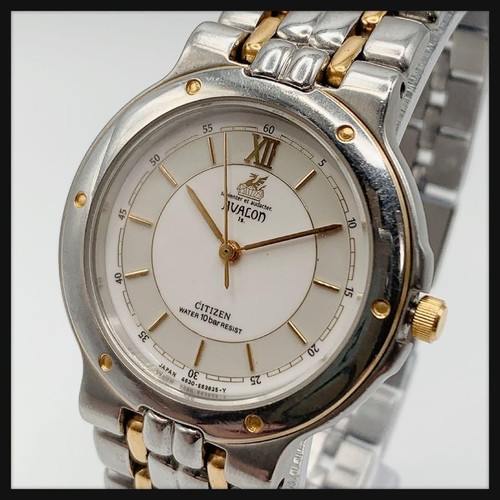 Montre quartz pour homme - à,