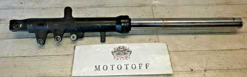 Baton fourche suzuki 650 sv - suzuki,