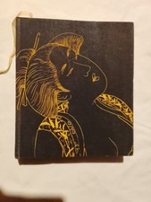 Histoire et Dossier de la