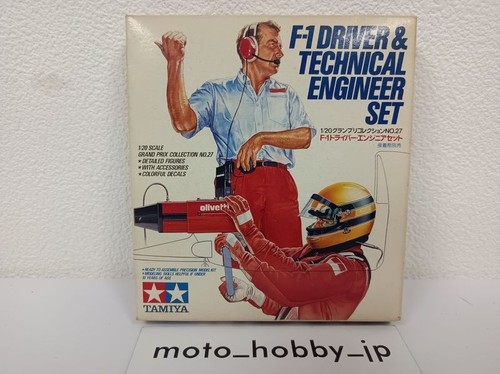 Tamiya driver - tamiya, &