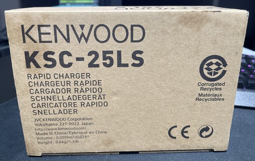 Kenwood ksc 25ls oem - oem, fast