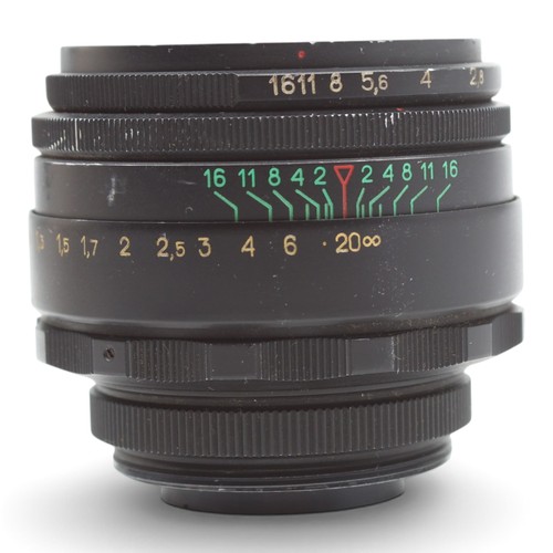 Objectif zenit helios 2 - objectif,