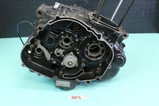 Carter Moteur SUZUKI DR 600