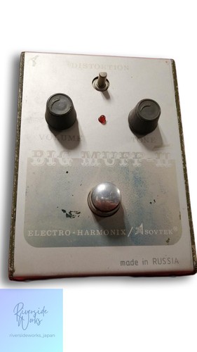 Electro harmonix big muff - harmonix,