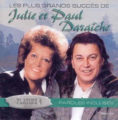 Platine audio - platine, [audio